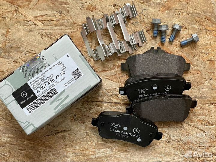 Колодки задние Mercedes W166 A0074207720