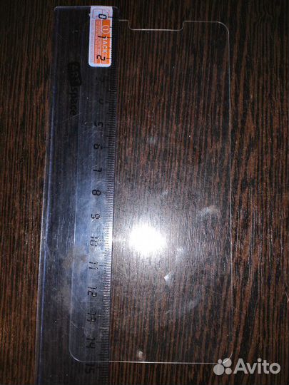 Защитное стекло