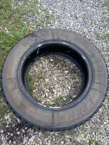 Kumho 722 185/65 R15