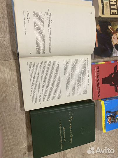Книги по 50
