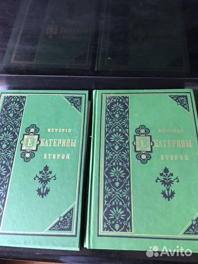 Книги «История Екатерины 2» автор А. Брикнер