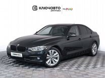 BMW 3 серия 2.0 AT, 2017, 235 321 км, с пробегом, цена 1 719 000 руб.