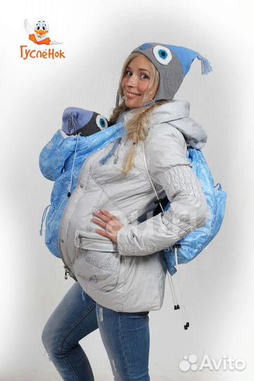 Слинго-вставка гусленок (горловина на кнопках)