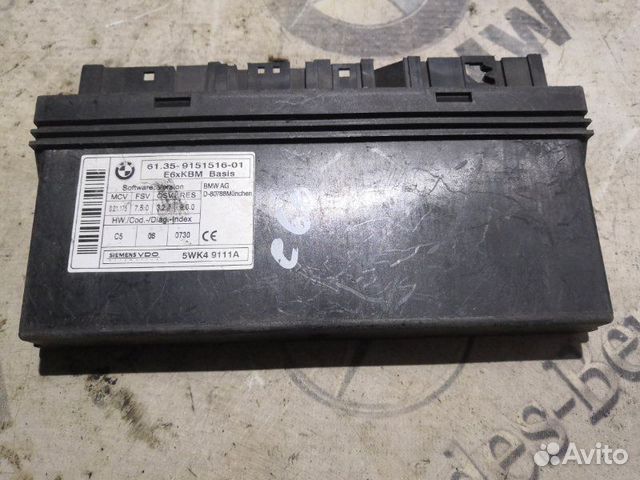 Блок комфорта Bmw 5-Series E60