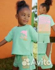 Заказ некст