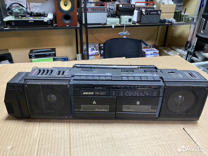 Переносная двухкассетная магнитола Вега 252-1