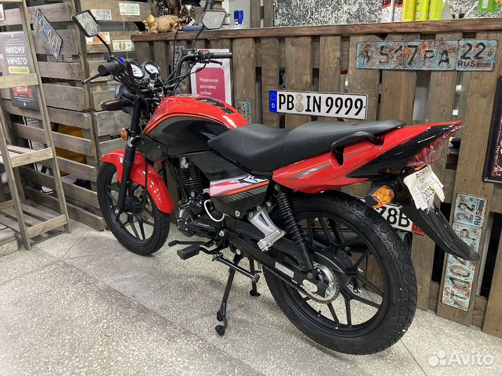 Racer RC150-23 Tiger