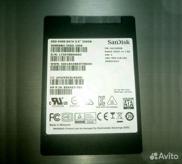 Жесткий диск SSD на 256 Гб