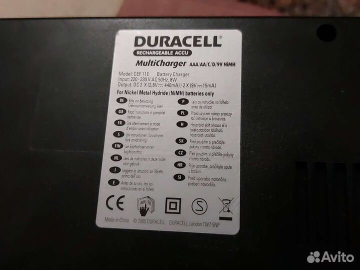 Тепловентилятор(тепло пушка.зарядка для батареек