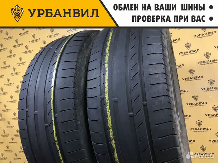 Kumho Crugen HP91 245/60 R18 105V