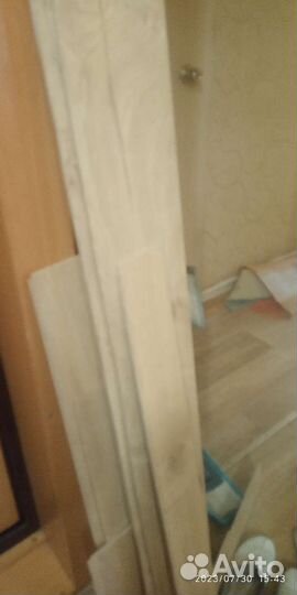 Ламинат новый остатки