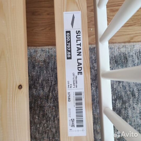 Кровать детская Икея Sultan lade 160*70