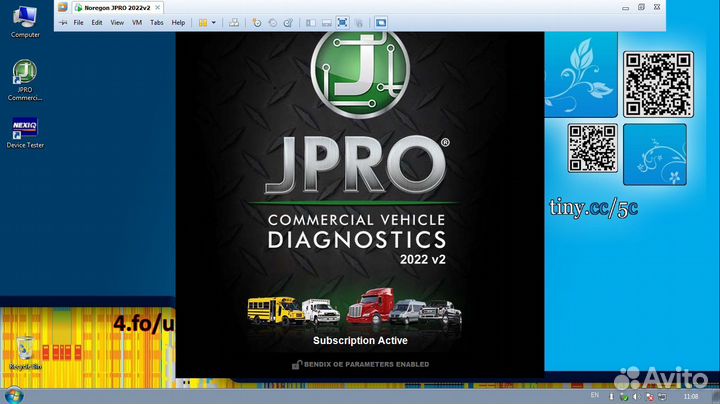 Noregon jpro 2022 v2 vmware