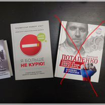 Книги в отличном состоянии