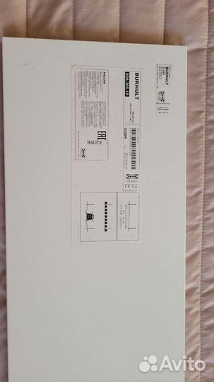 Полка IKEA burhult