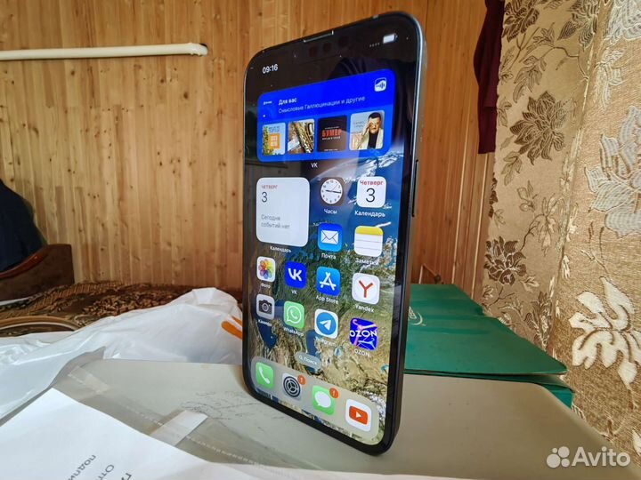 Телефон iPhone 13 128gb