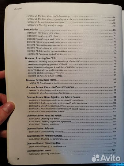 Cambridge Preparation for the toefl Test