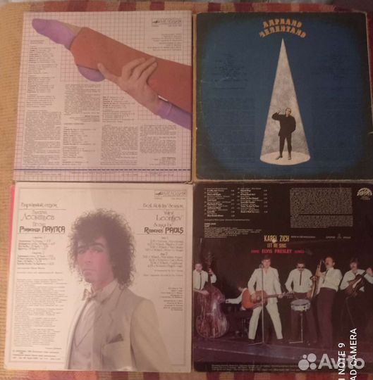 Пластинки Высоцкий и др