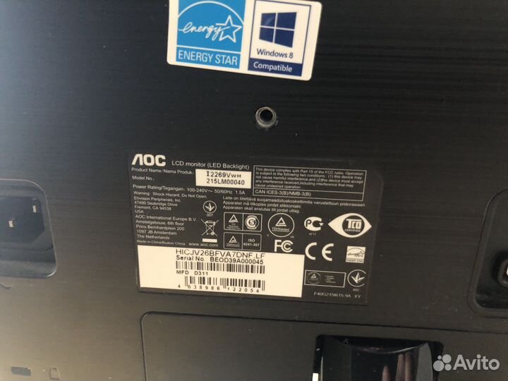 Монитор LOC 21.5