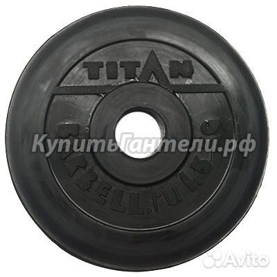 Блин обрезиненный titan Barbell 1,5 кг (d26)