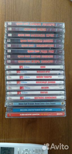 Музыкальные cd-mp3 диски