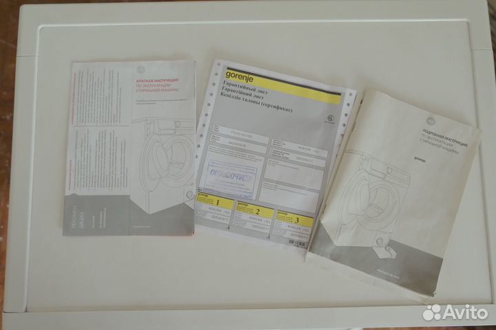 Стиральная машина Gorenje 6 кг с доставкой