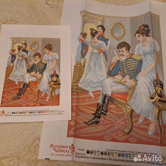 Канва с рисунком для вышивания