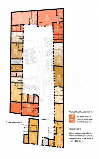 Общепит, 1200 м² (аренда частями)