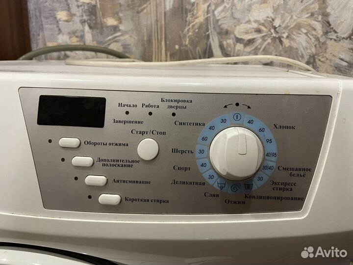 Стиральная машина бу