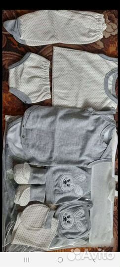 Комплект для новорождённого