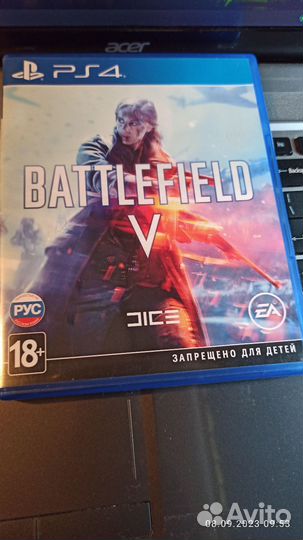 Battlefield 5