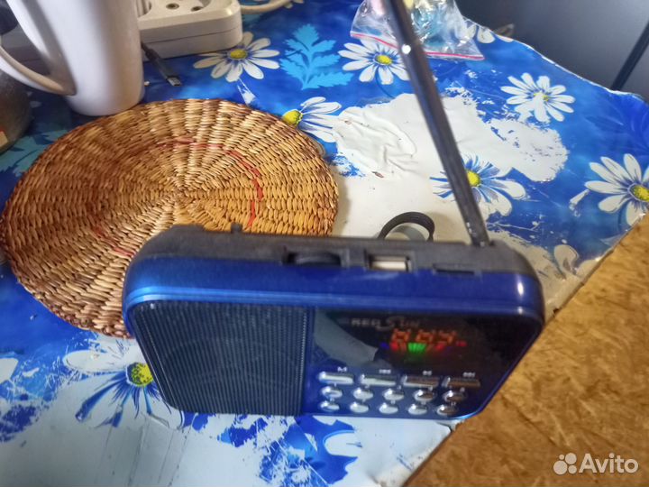 Радиоприемник многофункциональный