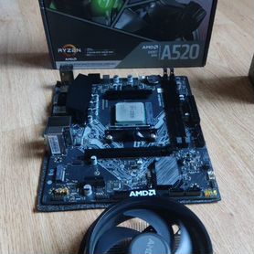 Ryzen 5 4500 комплект