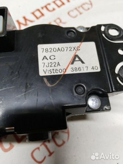 Блок управления климат-контролем Mitsubishi Lancer