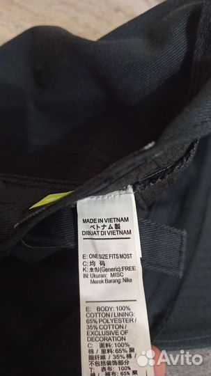 Кепка бейсболка nike