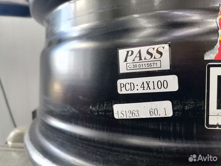 Литые диски