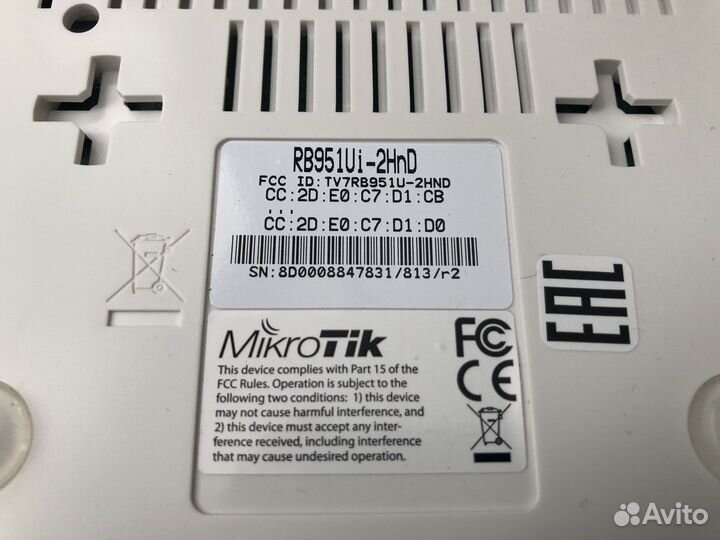 Mikrotik RB951Ui-2HnD