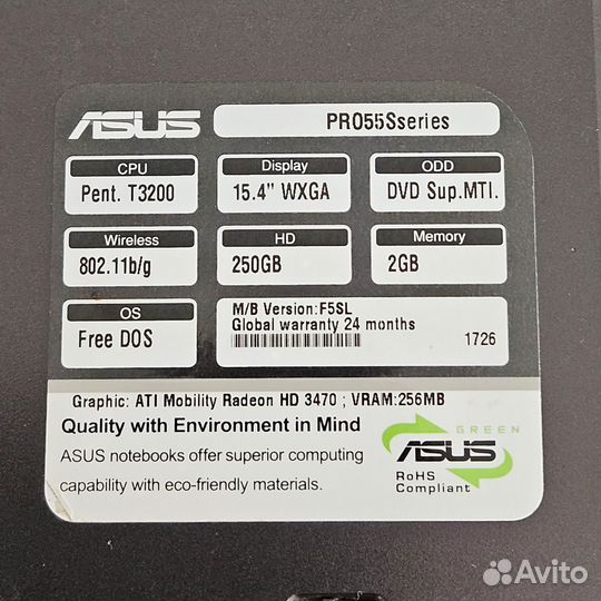 Отличный ноутбук asus PRO55s