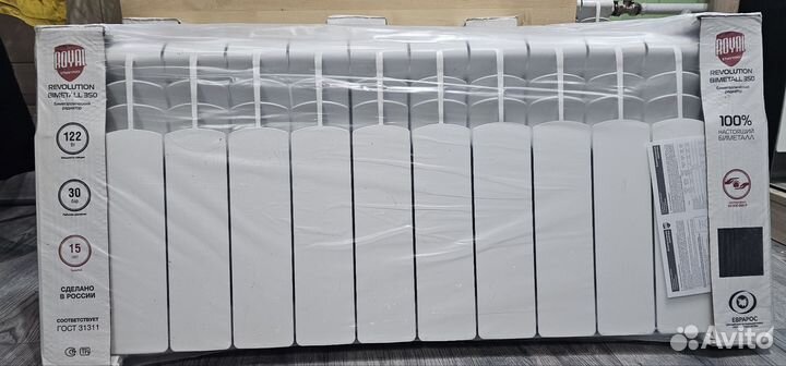 Радиатор Royal Thermo Revolution Bimetall 350