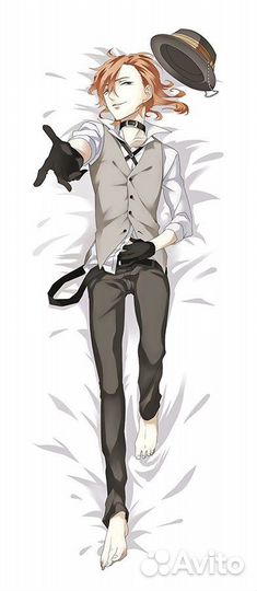 Наволочка на дакимакуру/150*50 см