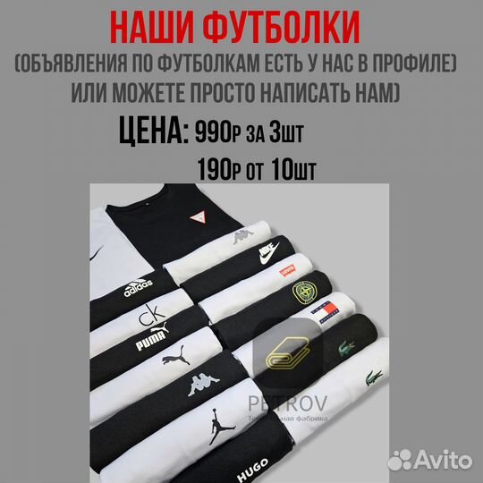 Носки, мелкий опт, склад г.Ижевск