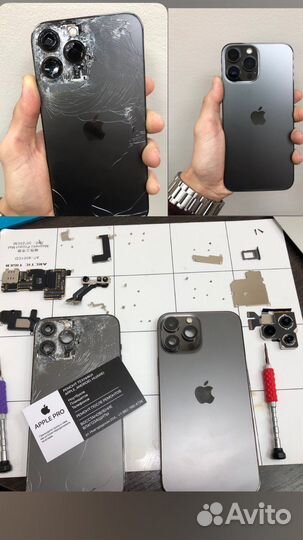 Ремонт телефонов, замена крышки Apple, ноутбуки