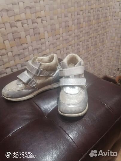 Ботинки для девочки