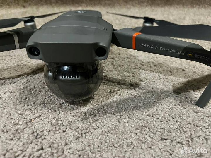 DJI mavic 2 enterprise advanced
