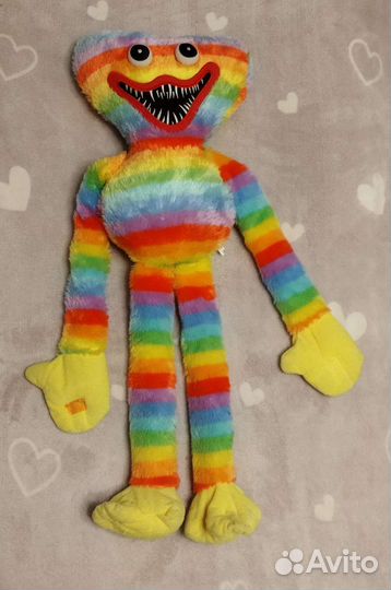 Хагги Ваги большой