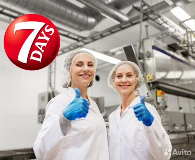 Работа упаковщицей на производстве