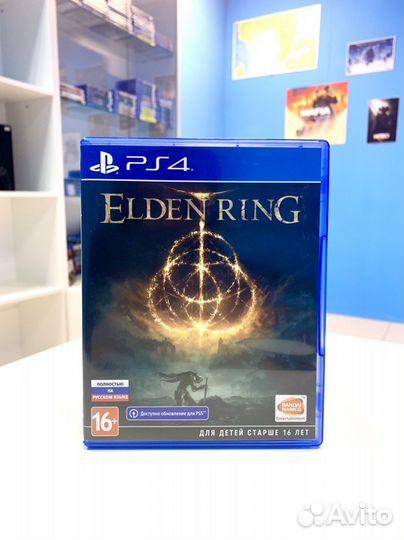 Elden Ring PS4