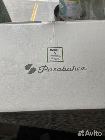 Набор стаканов 6 штук