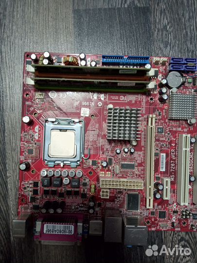 Материнская плата LGA775 MSI 945GCM5-F