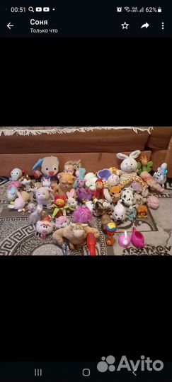 Мягкие игрушки